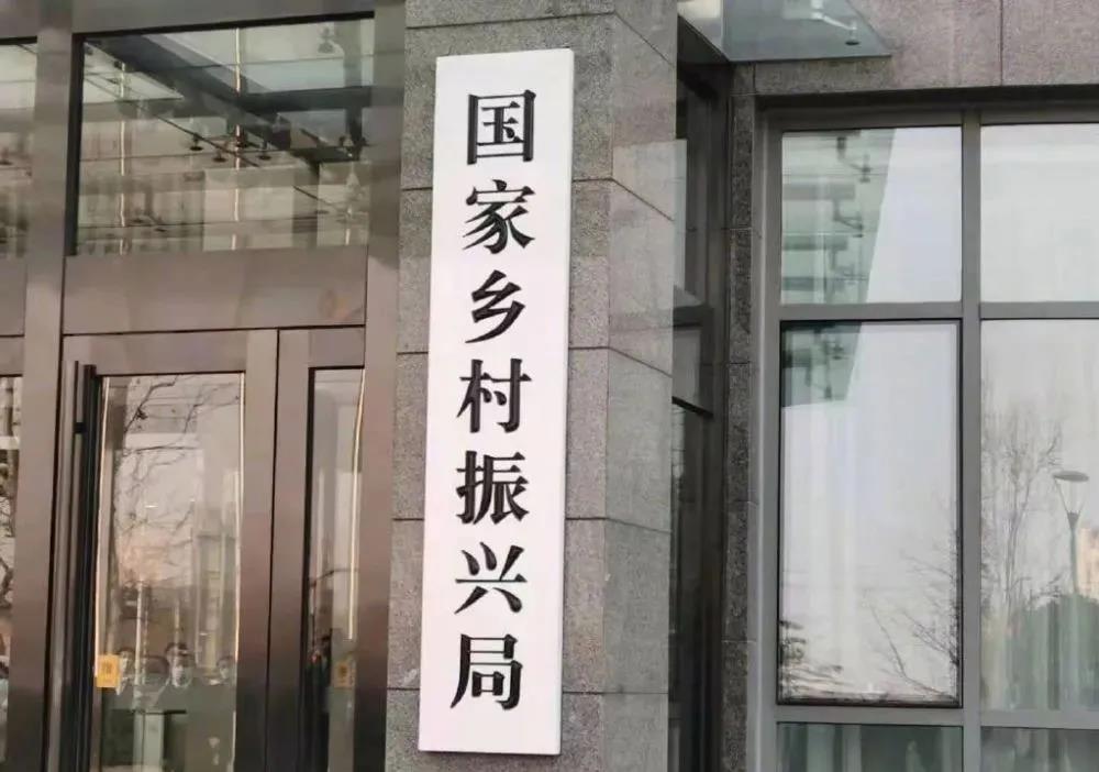 微信图片_20210329114345.jpg