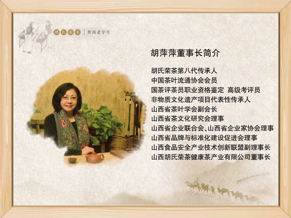 微信图片_20201130163735.png