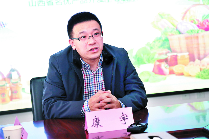 康宇.jpg