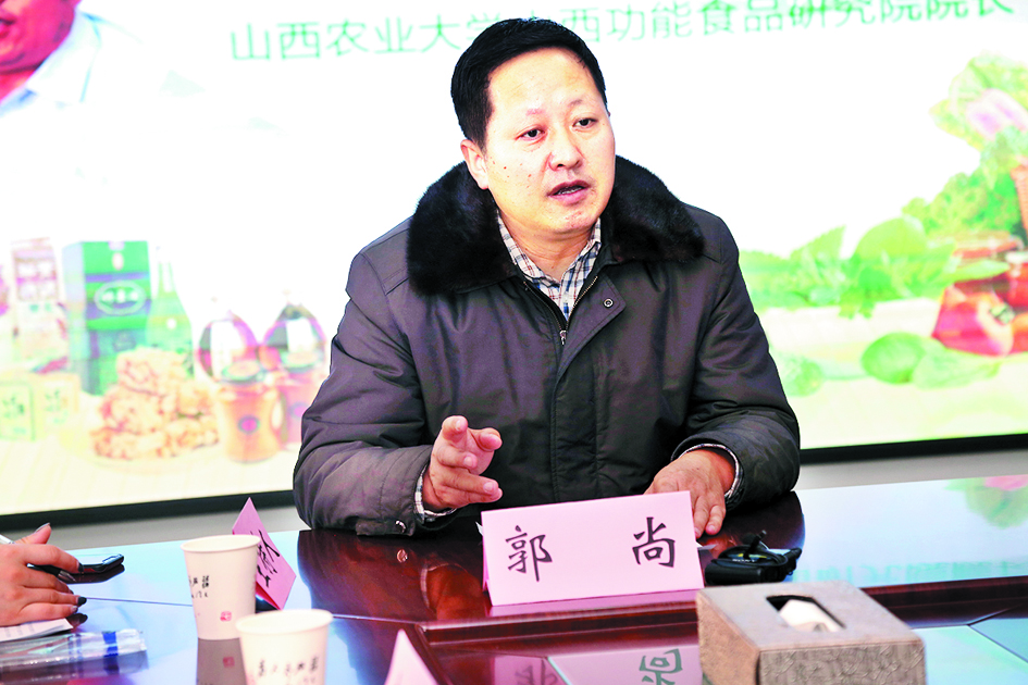 郭尙.jpg