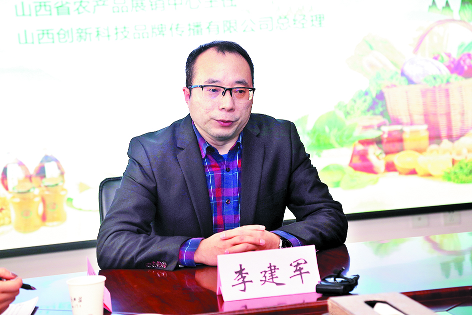 李建军.jpg