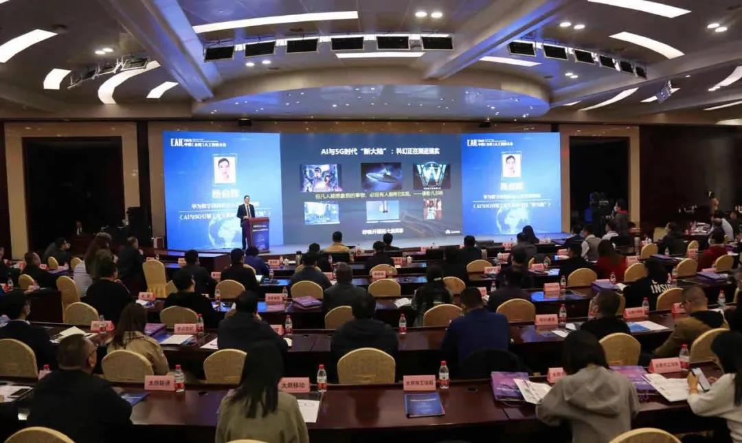 微信图片_20210402105734.jpg