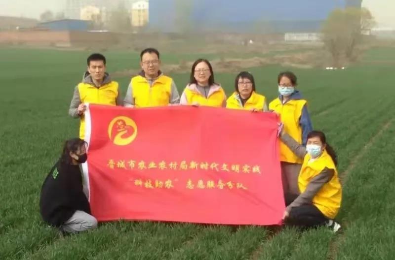 微信图片_20210402151624.jpg