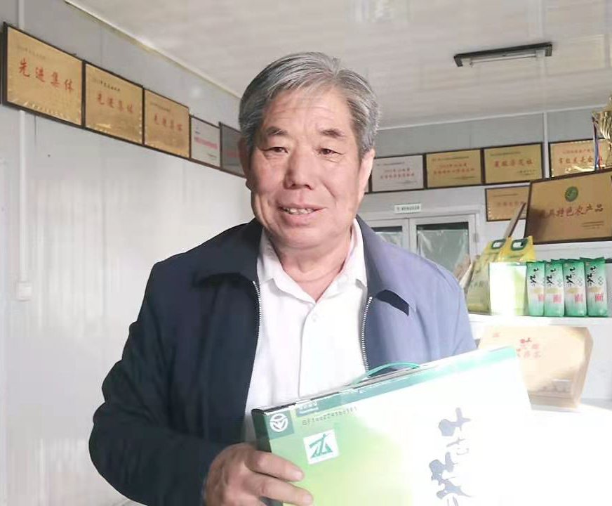 微信图片_20210402154938.jpg