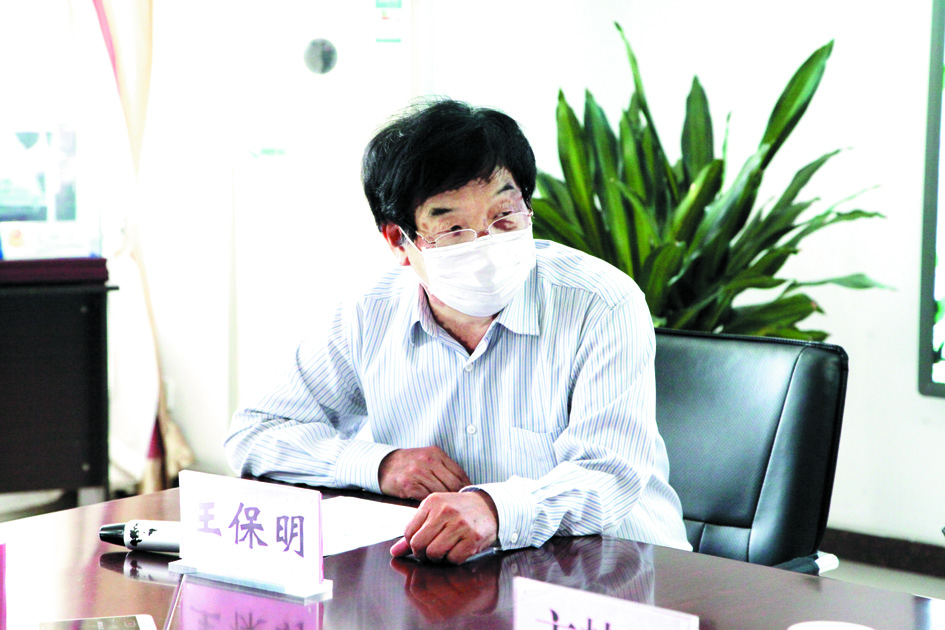王保明.jpg