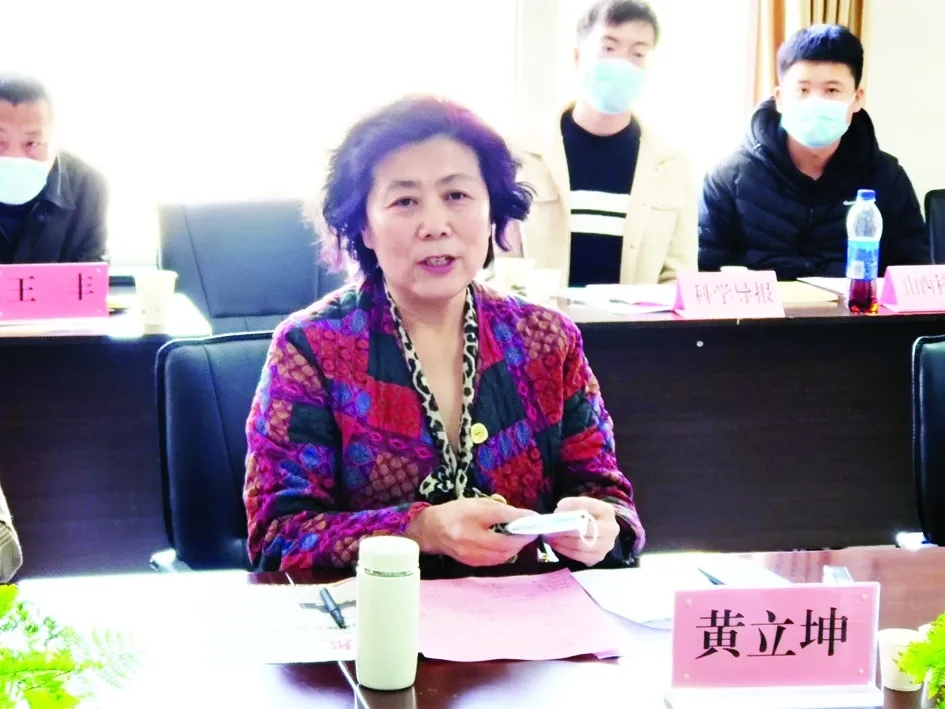 微信图片_20210402164221.jpg
