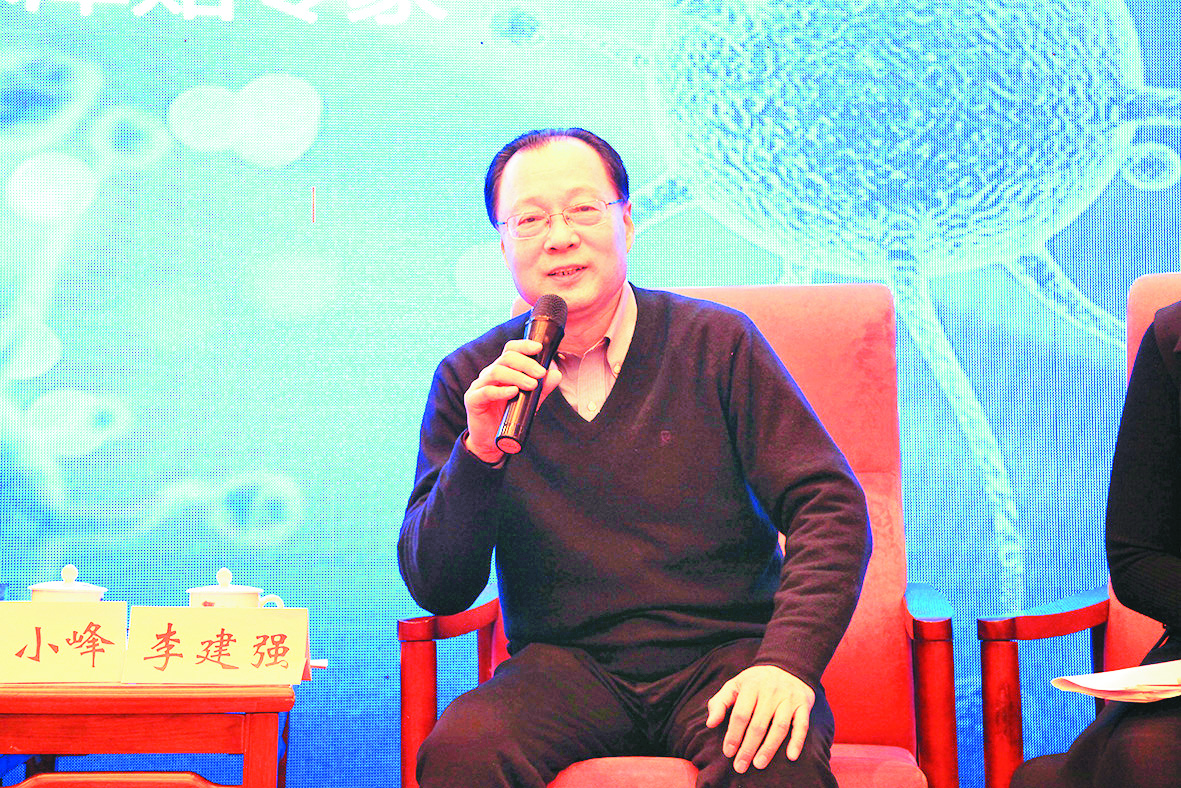李建强.JPG