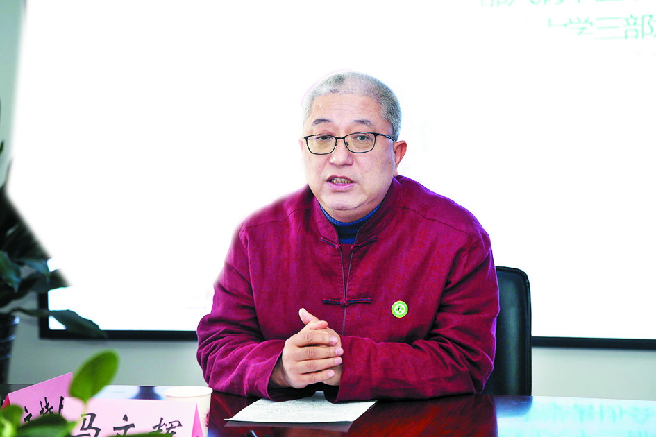 马文辉.jpg
