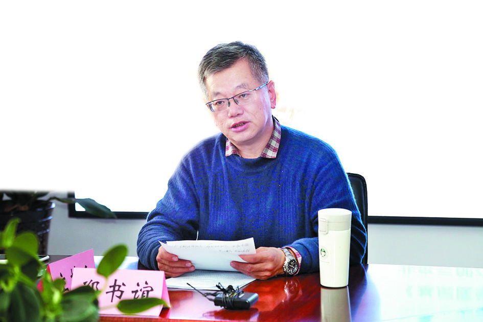 郑书谊.jpg