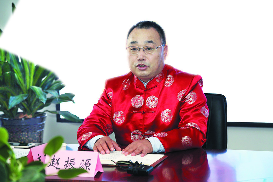 赵振源.jpg