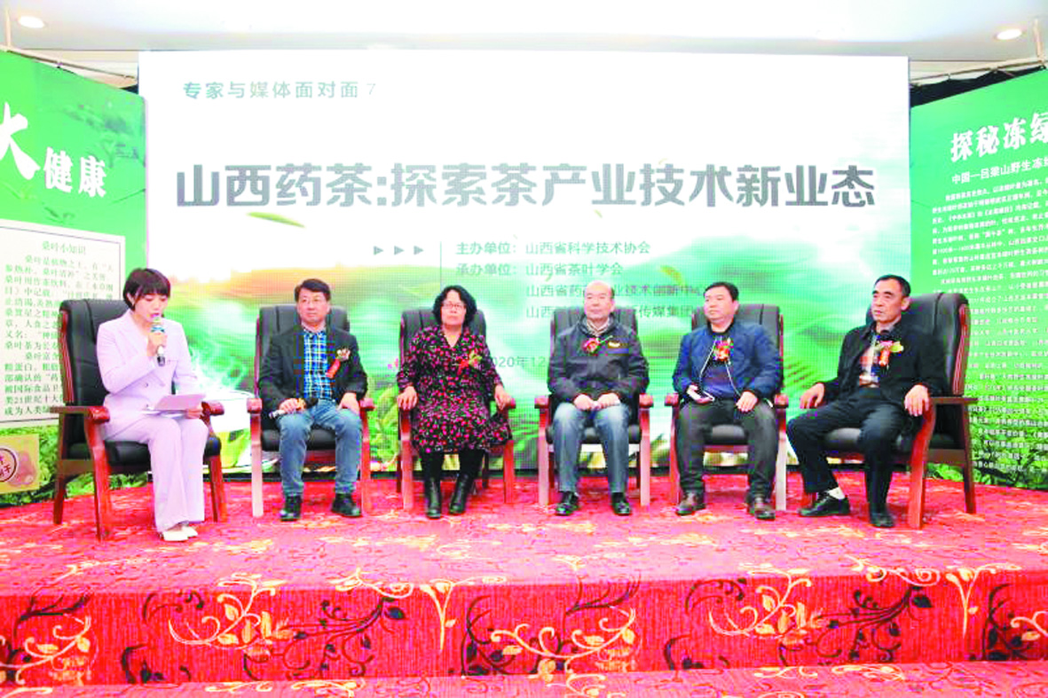 微信图片_20201216161704.jpg