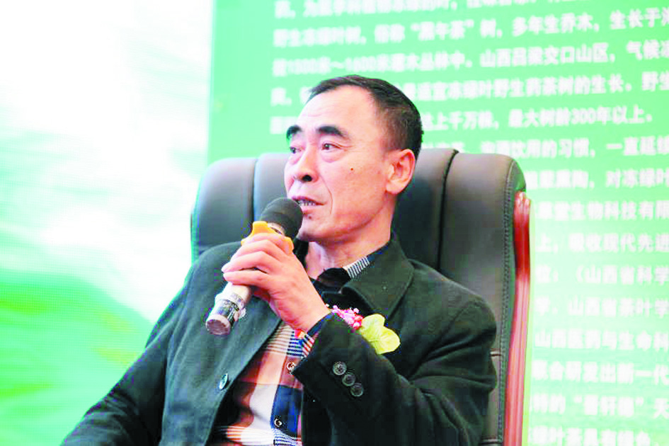 艺泷3.jpg