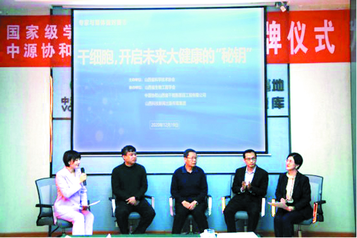 面对面.jpg
