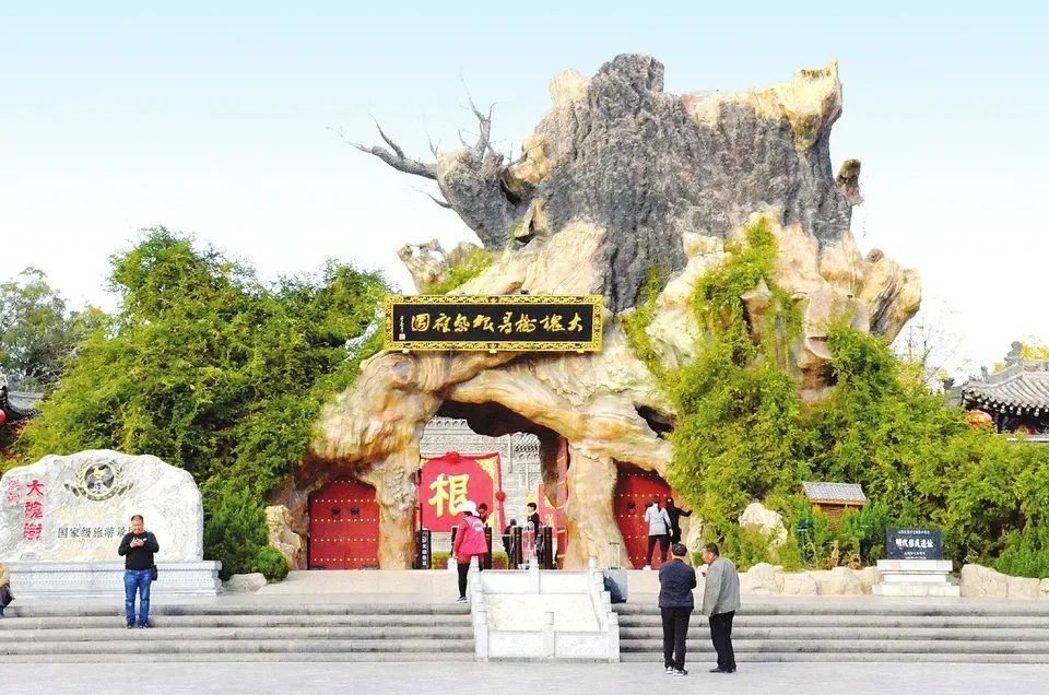 微信图片_20210403170744.jpg