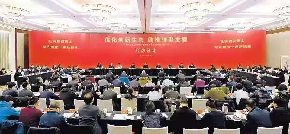 1院士专家山西行.jpg