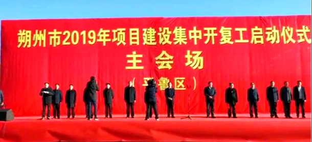 10领君重工.jpg