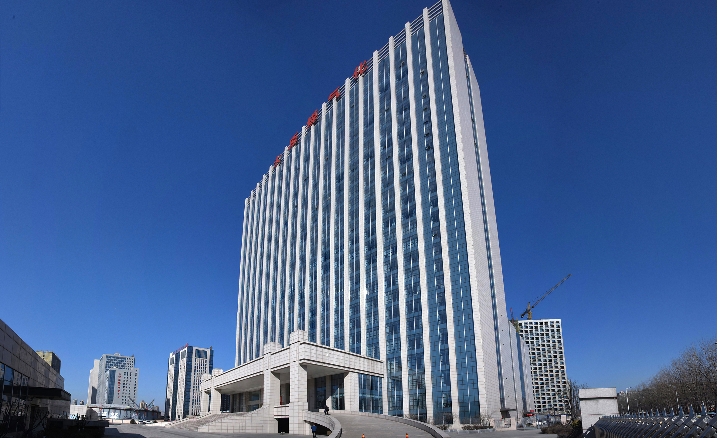 太原煤炭气化集团有限责任公司.jpg