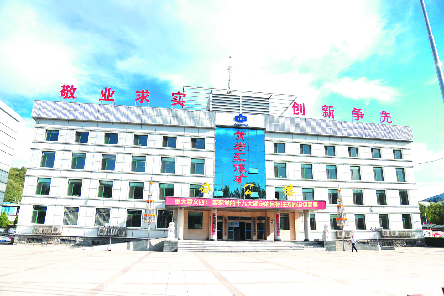 黄岩汇-36.JPG