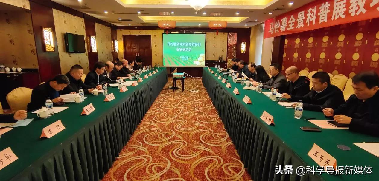 微信图片_20210419092954.jpg