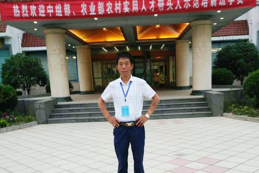 图片.png