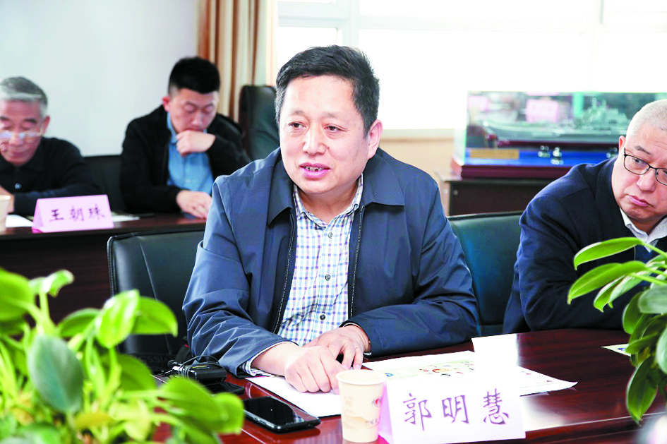 郭明慧.JPG