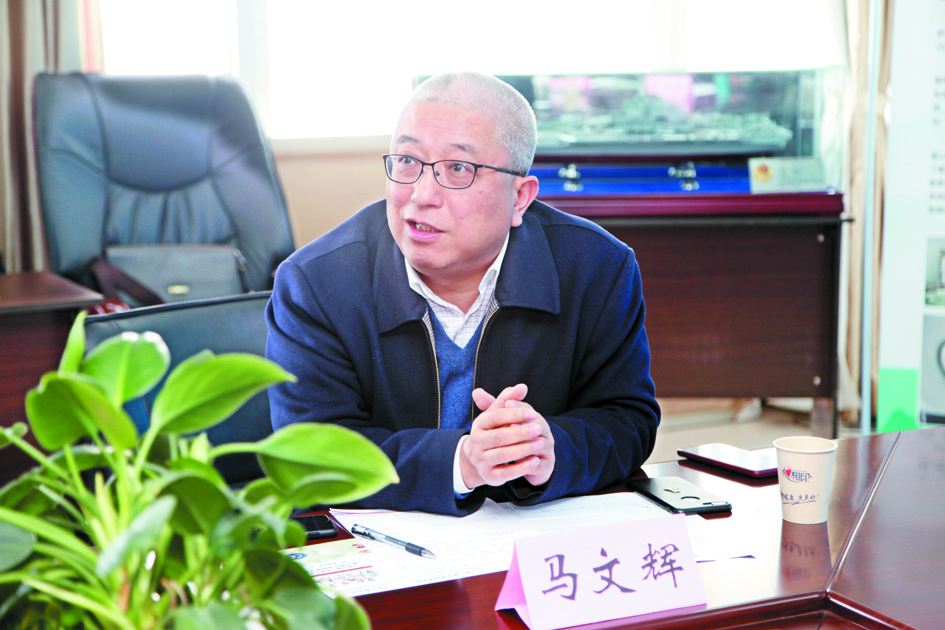 马文辉.JPG
