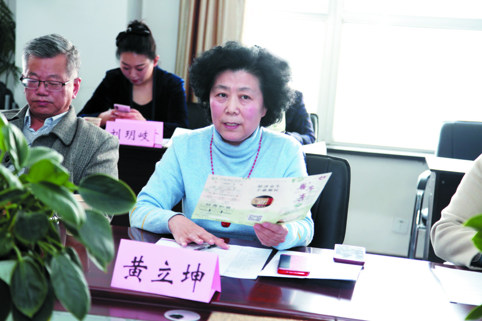 黄立坤.JPG