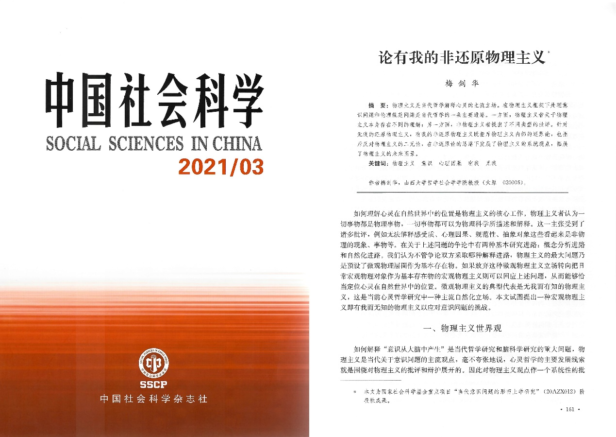 4d0aa36789f14557aa2cb1cbc2d8f453.png