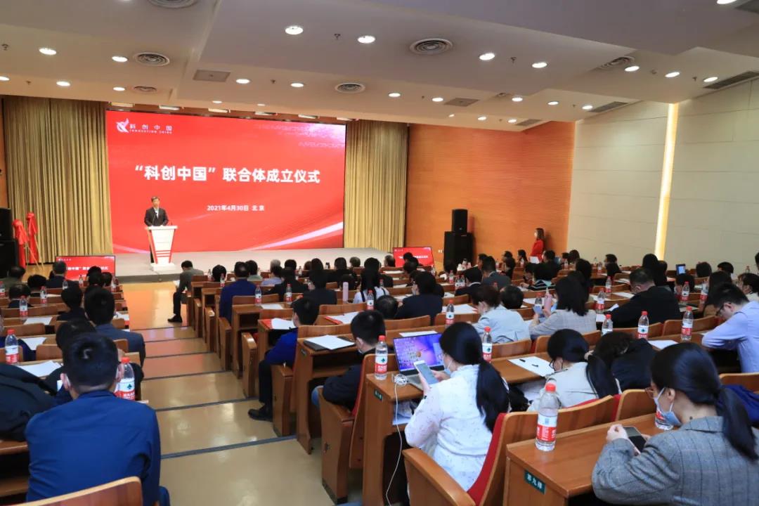 微信图片_20210501105312.jpg