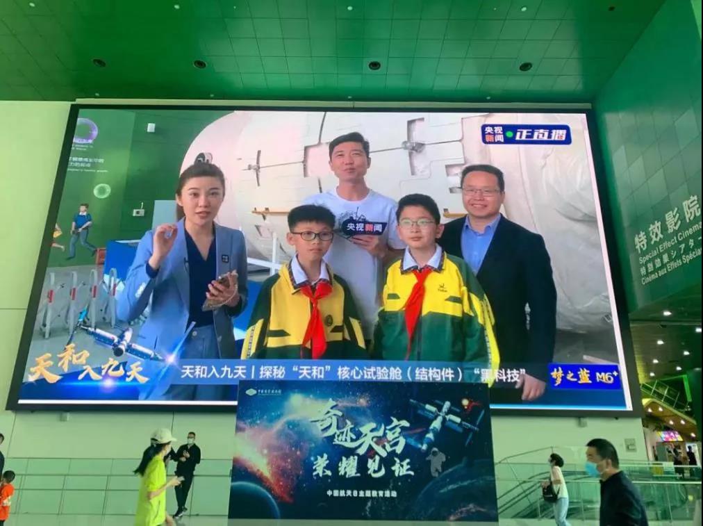 微信图片_20210503141250.jpg
