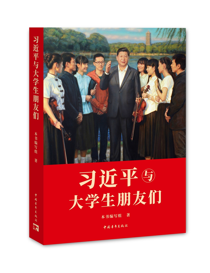微信图片_20210505153853.jpg