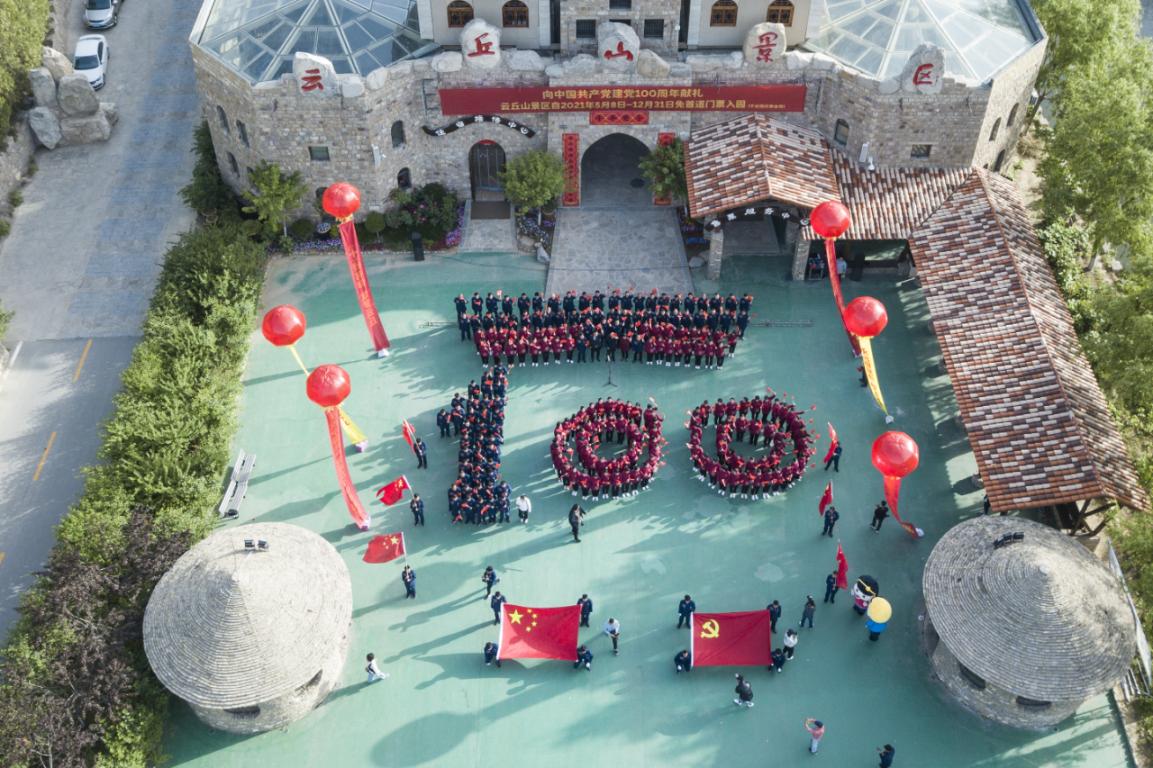 图片4.jpg