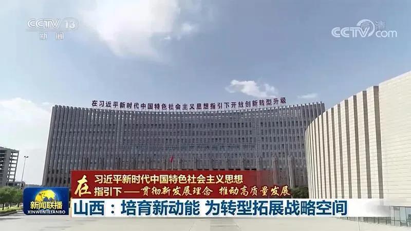 微信图片_20210511140355.jpg