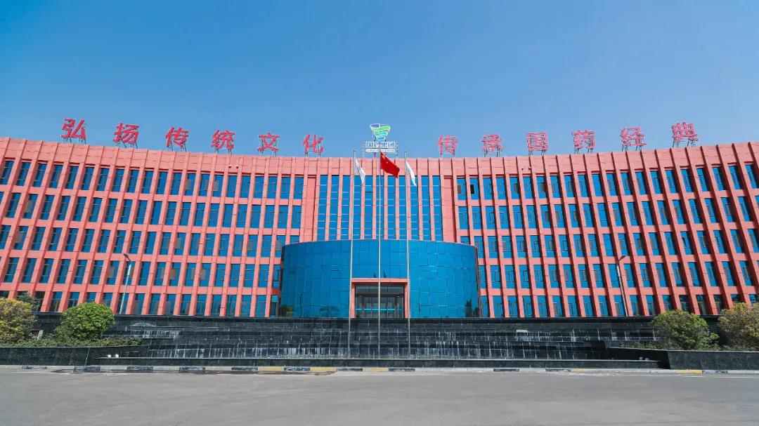 微信图片_20210512142751.jpg