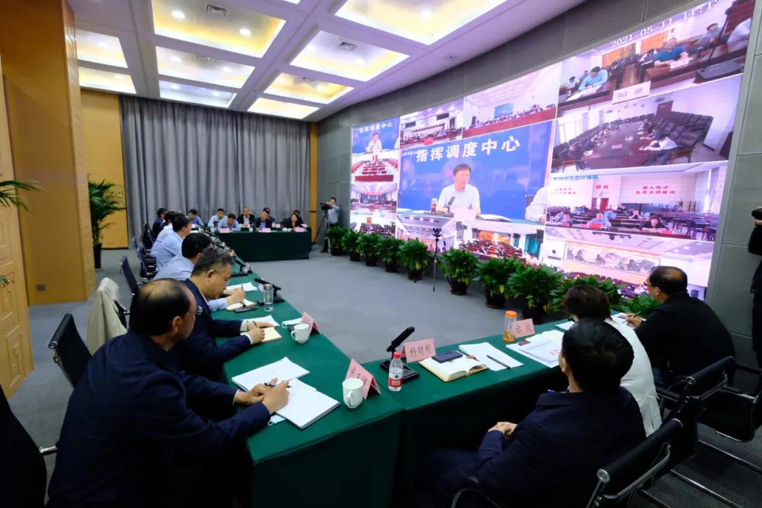 微信图片_20210513091228.jpg
