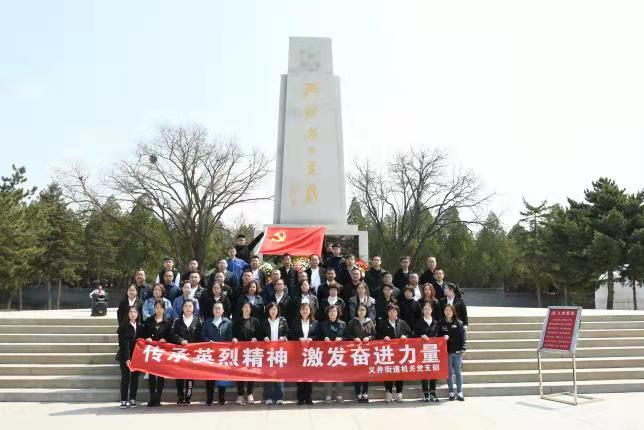 微信图片_20210513110143.jpg