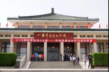 微信图片_20210513171144.jpg