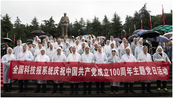 微信图片_20210518144351.png