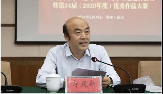 微信图片_20210518144708.jpg