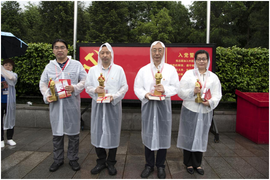 微信图片_20210518145335.png