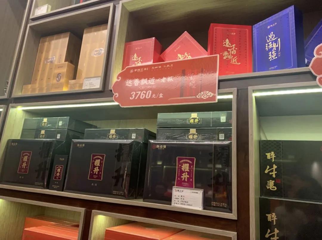 微信图片_20210521160427.jpg