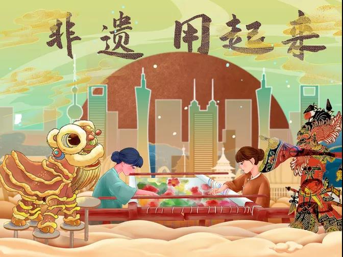 微信图片_20210524121426.jpg