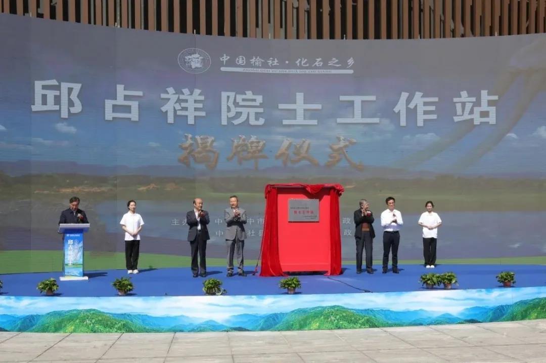 微信图片_20210525085756.jpg