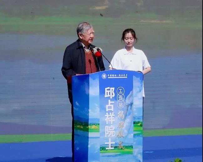 微信图片_20210525085643.jpg