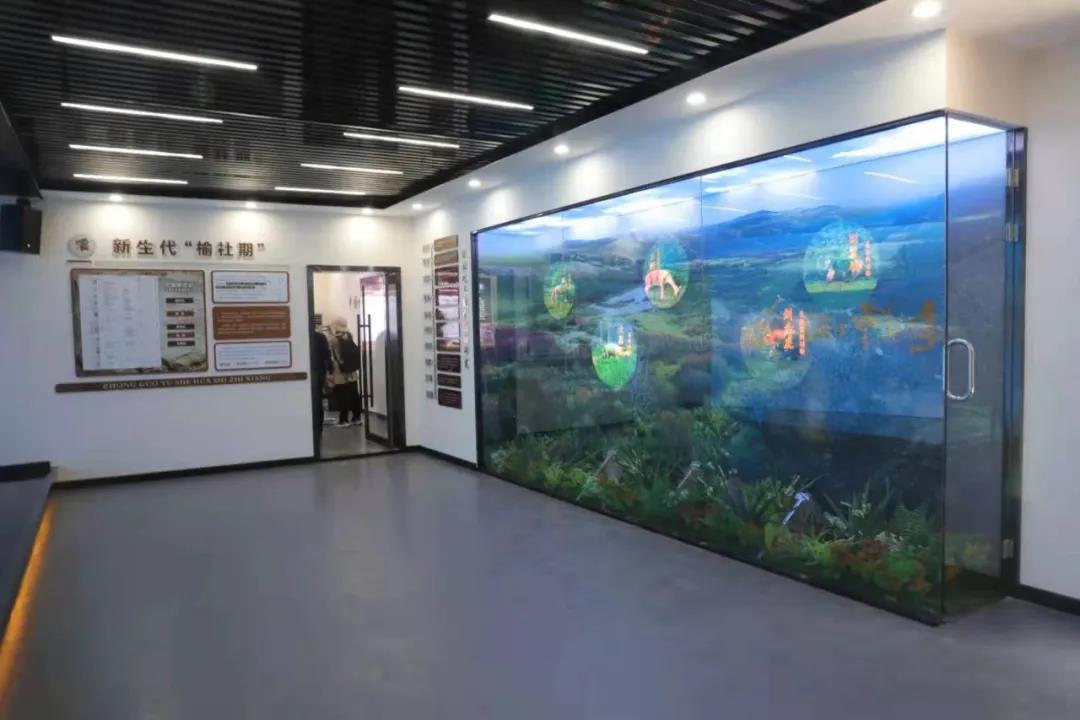 微信图片_20210525085815.jpg