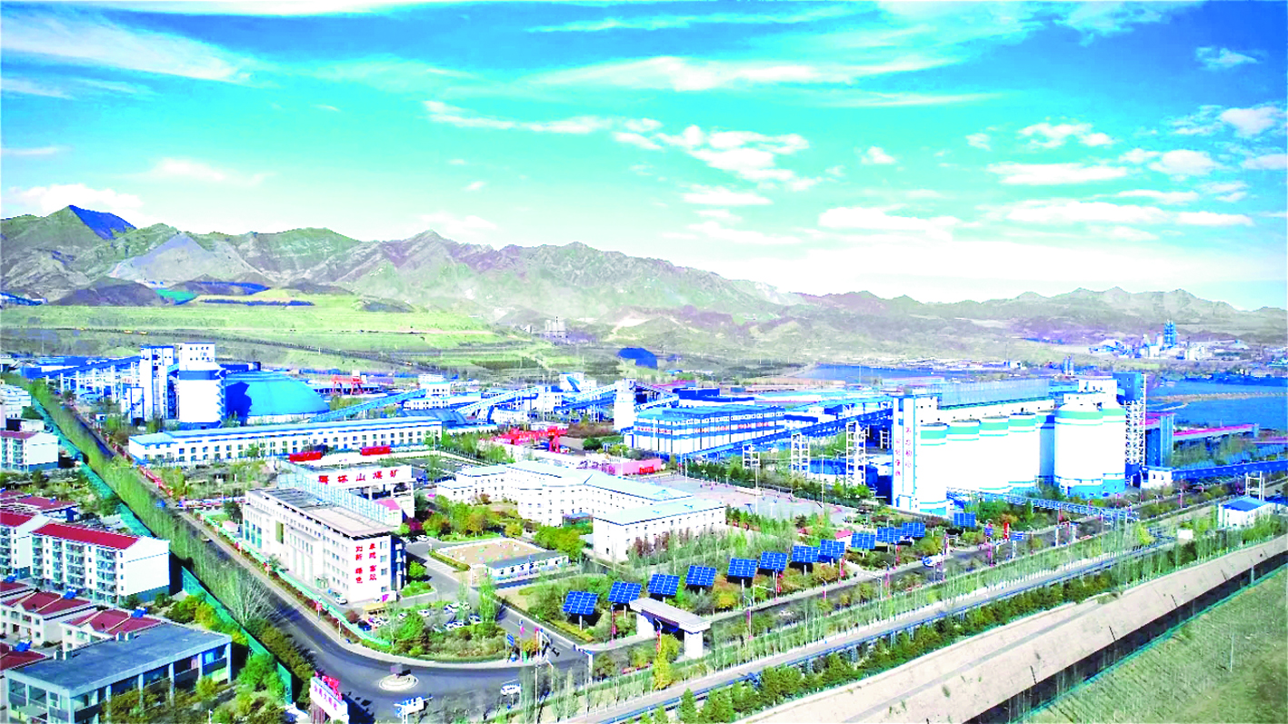 微信图片_20210524151010.jpg