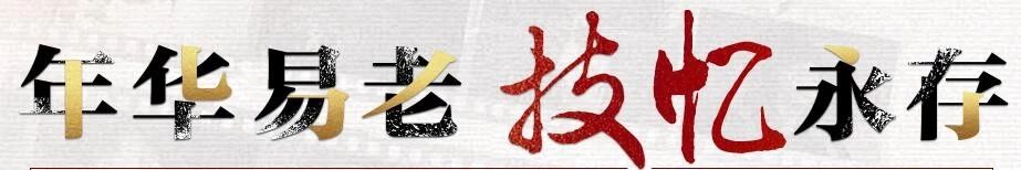 微信图片_20210528170012.jpg