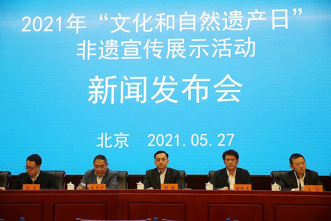 微信图片_20210601170341.jpg