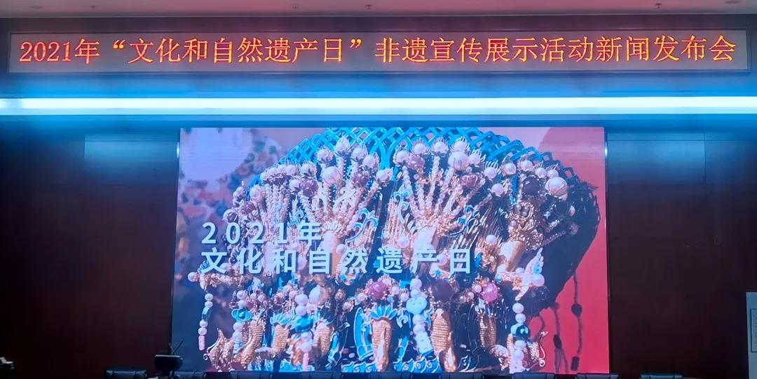 微信图片_20210601170346.jpg