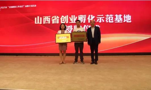 微信图片_20210604140708.jpg